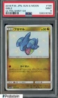 Gible