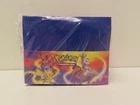 Kanto Power Collection Box