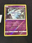 Ultra Ball