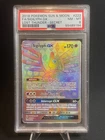 Sigilyph GX