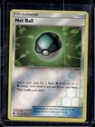 Net Ball