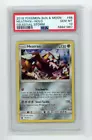Heatran