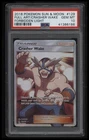 Crasher Wake