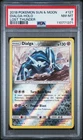 Dialga