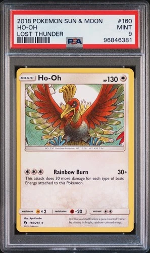 Ho-Oh