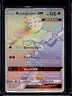 Blacephalon GX