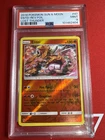 Entei
