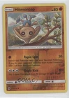 Hitmontop