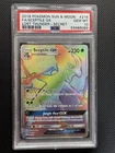 Sceptile GX