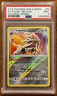 Solgaleo