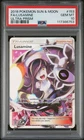 Lusamine