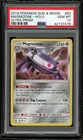 Magnezone