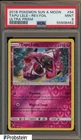 Tapu Lele