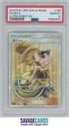 Nita