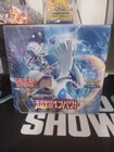 Pokemon Catcher