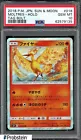 Moltres
