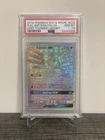 Sigilyph GX