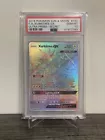 Xurkitree GX