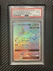 Blacephalon GX