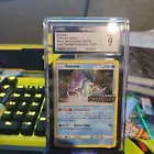 Suicune