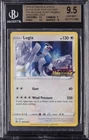 Lugia