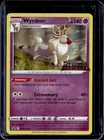Wyrdeer