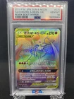 Charizard & Braixen Tag Team GX