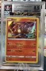 Entei