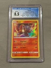 Entei