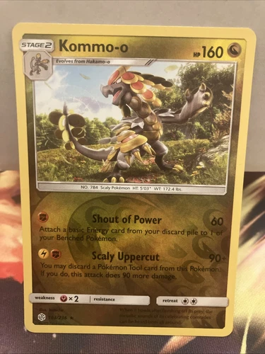 Kommo-o