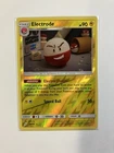 Electrode