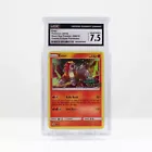 Entei