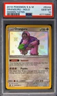 Oranguru