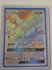 Hoopa GX