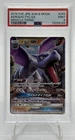 Aerodactyl GX