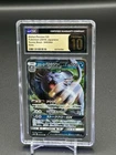 Alolan Persian GX