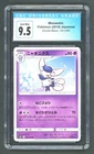 Meowstic