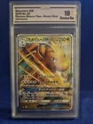 Dragonite EX
