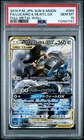 Lucario