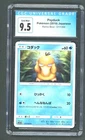 Psyduck