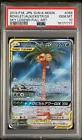 Rowlet & Alolan Exeggutor GX