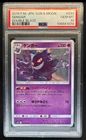 Gloom