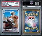 Excadrill
