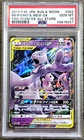 Mewtwo & Mew Tag Team GX