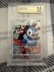 Piplup