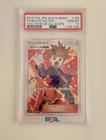 Reshiram & Charizard Tag Team GX