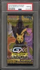 Keldeo GX