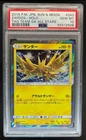 Zapdos