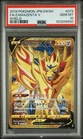Zamazenta V
