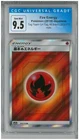 Fire Energy